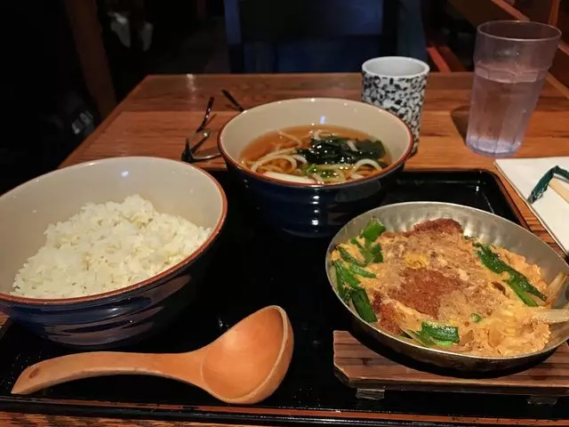 Udon Mugizo
