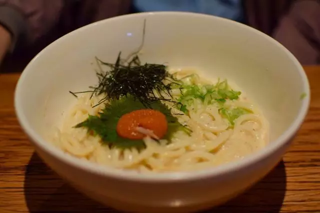 Udon Mugizo