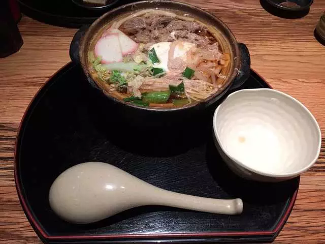 Udon Mugizo