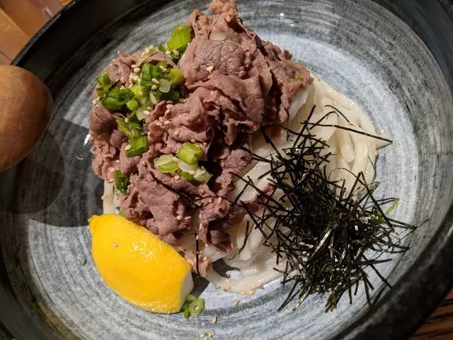 Udon Mugizo