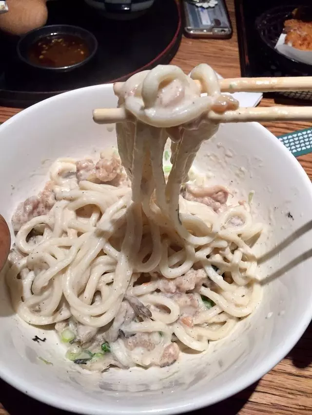 Udon Mugizo