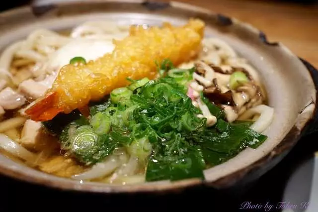 Udon Mugizo