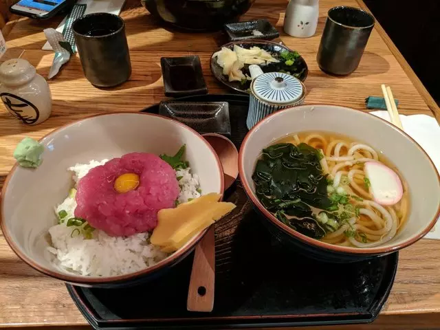 Udon Mugizo