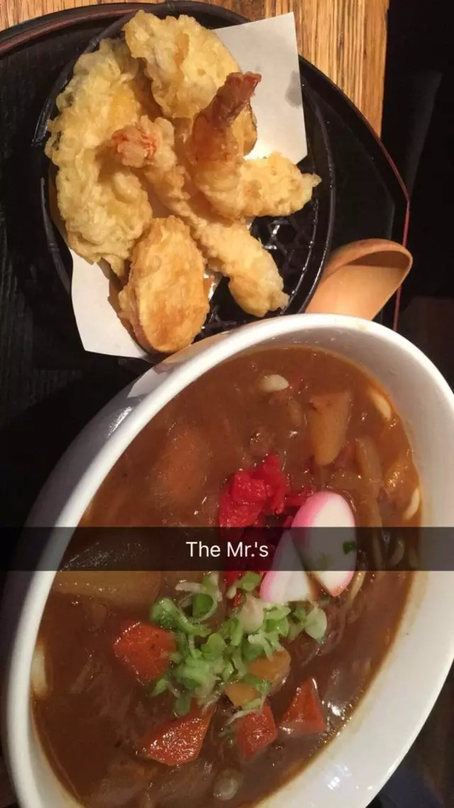 Udon Mugizo