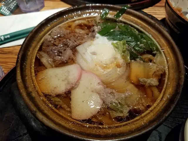 Udon Mugizo