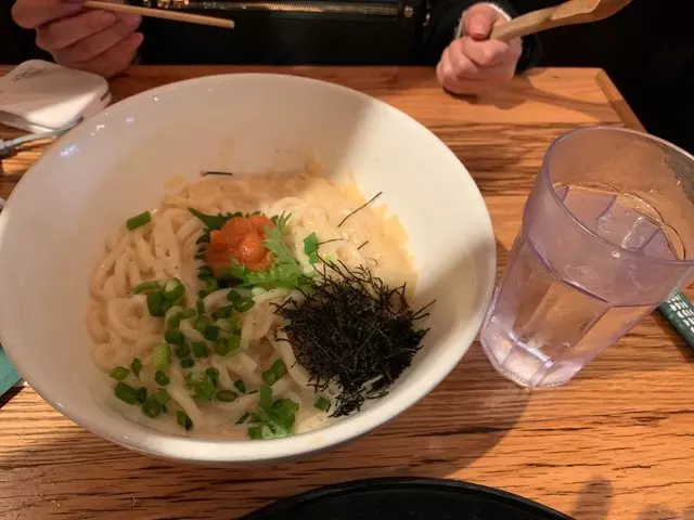 Udon Mugizo