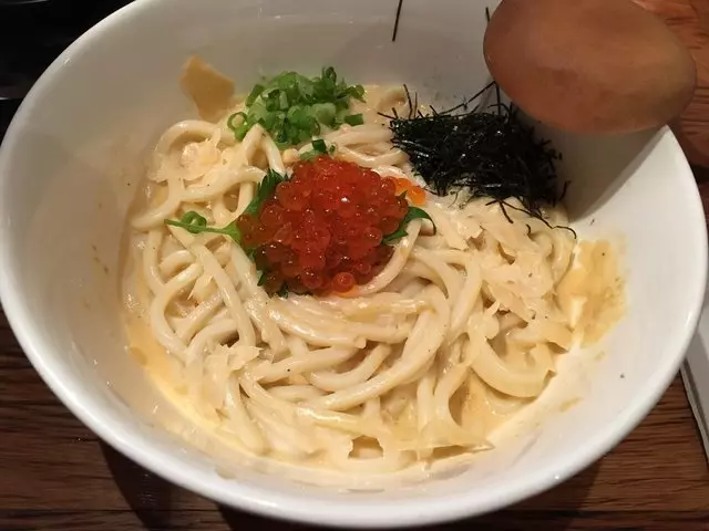 Udon Mugizo