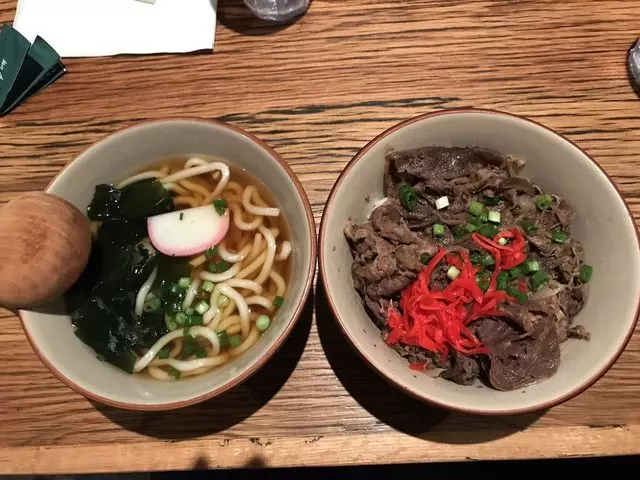 Udon Mugizo