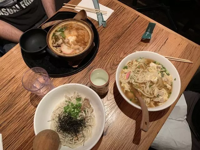 Udon Mugizo