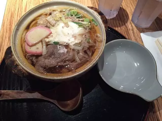 Udon Mugizo