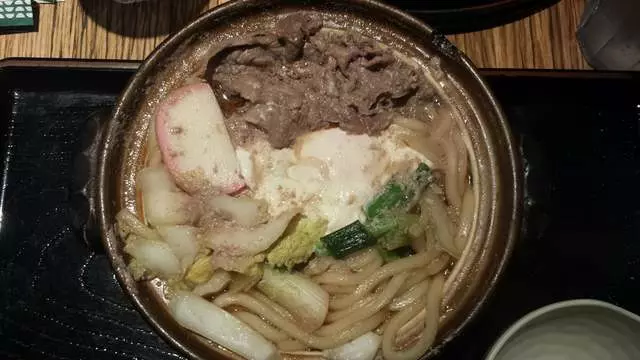 Udon Mugizo