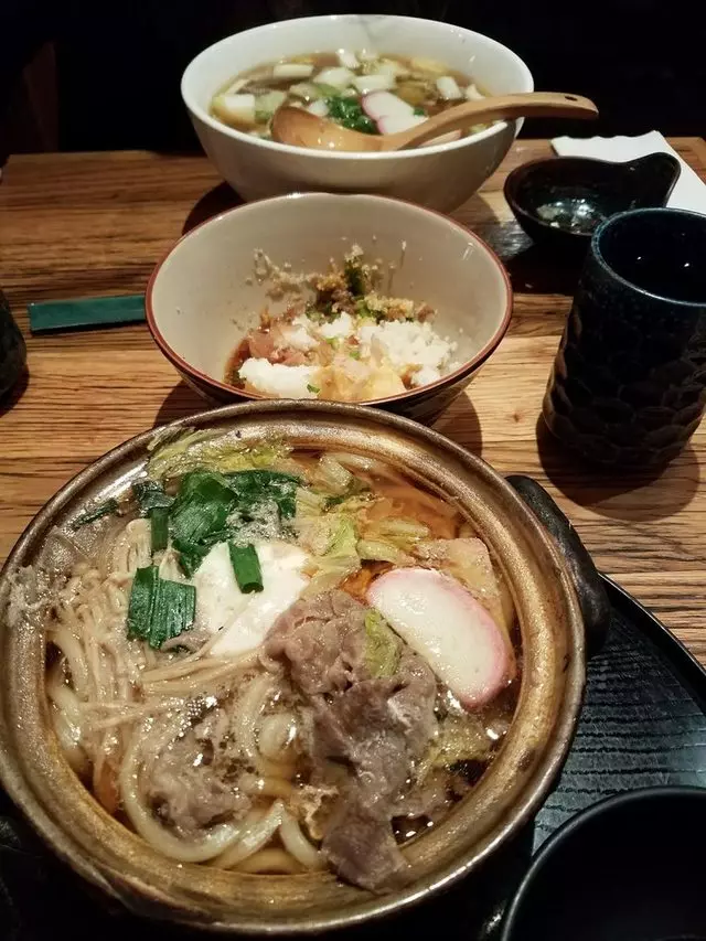 Udon Mugizo