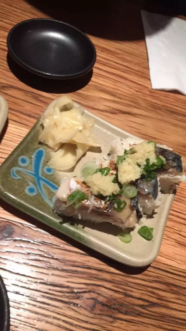 Udon Mugizo