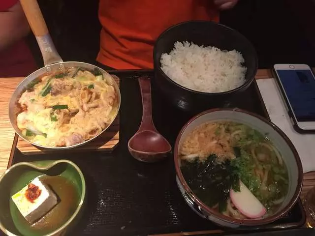 Udon Mugizo