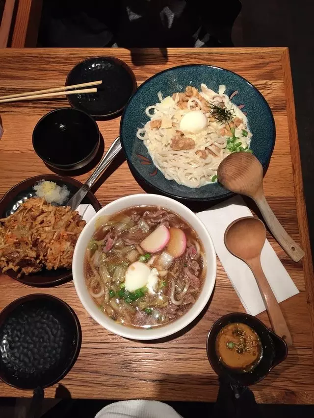 Udon Mugizo