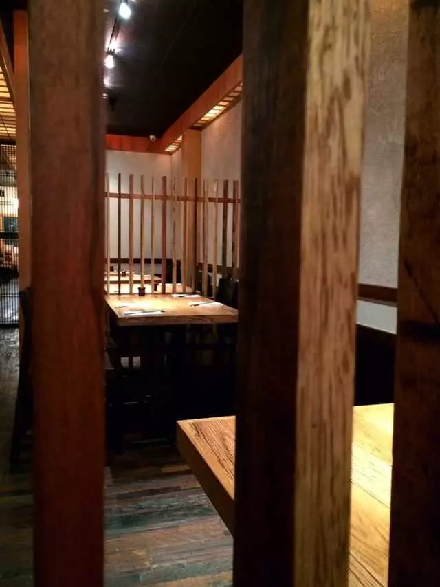 Udon Mugizo
