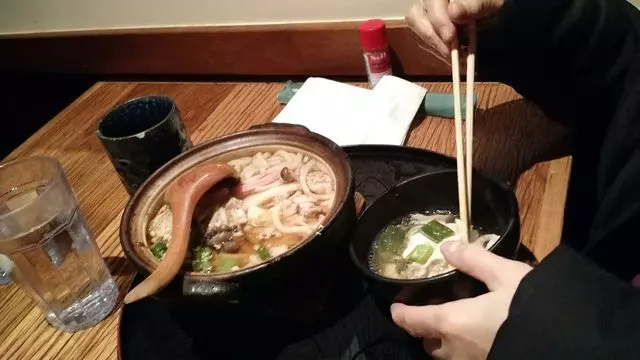 Udon Mugizo