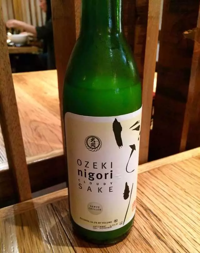 Udon Mugizo