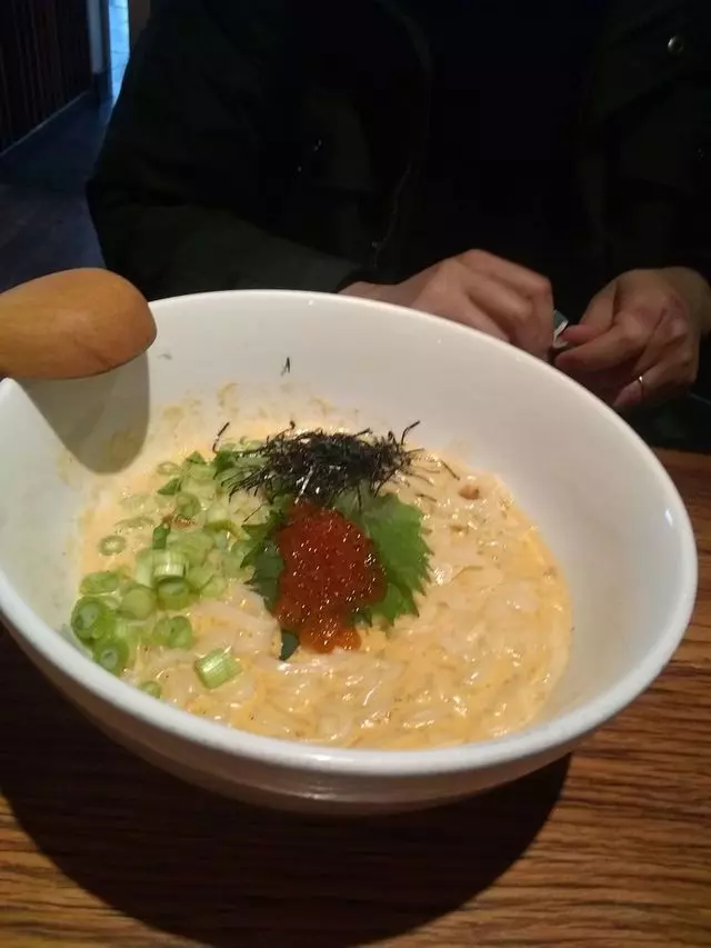 Udon Mugizo