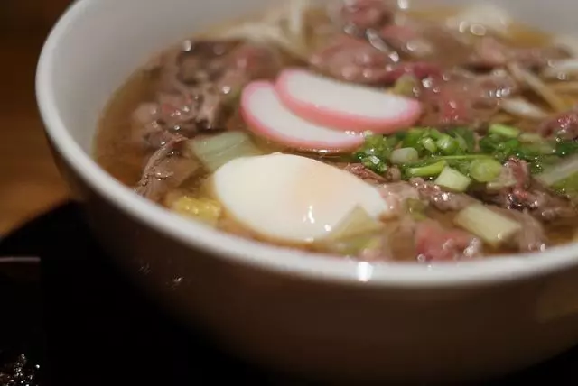 Udon Mugizo