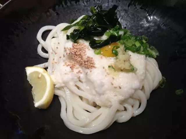 Udon Mugizo