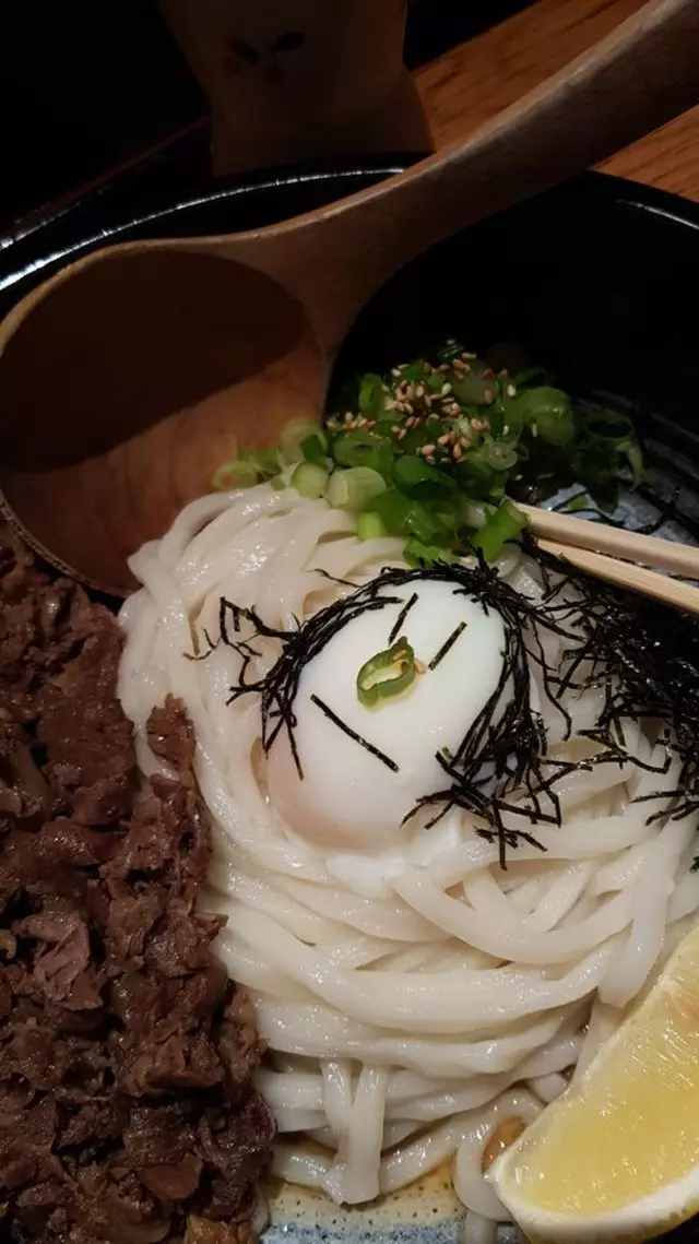 Udon Mugizo