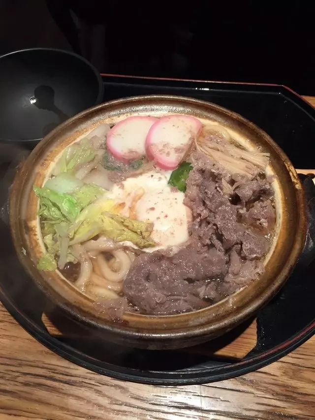 Udon Mugizo
