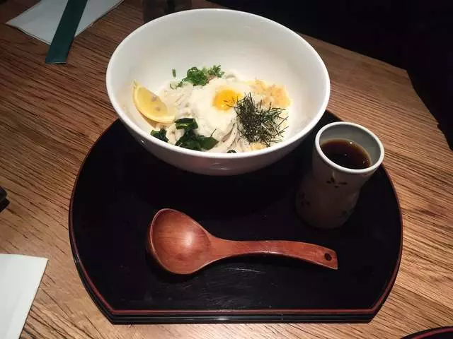 Udon Mugizo