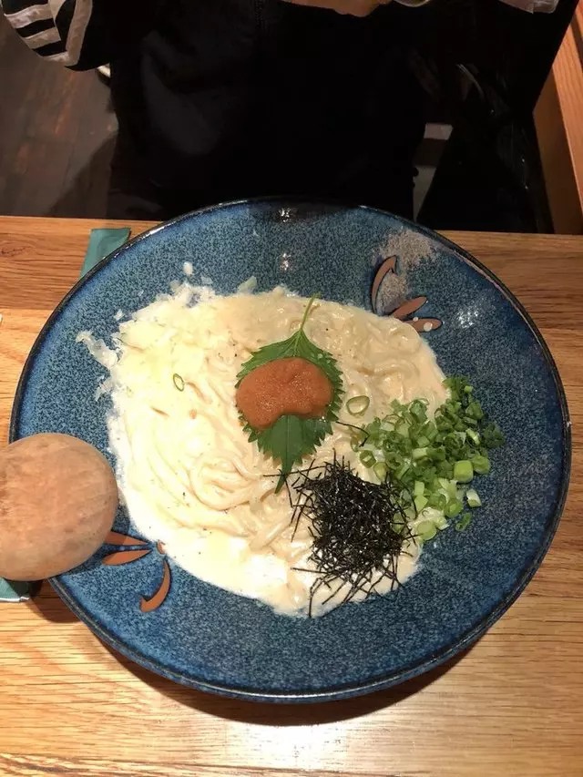 Udon Mugizo