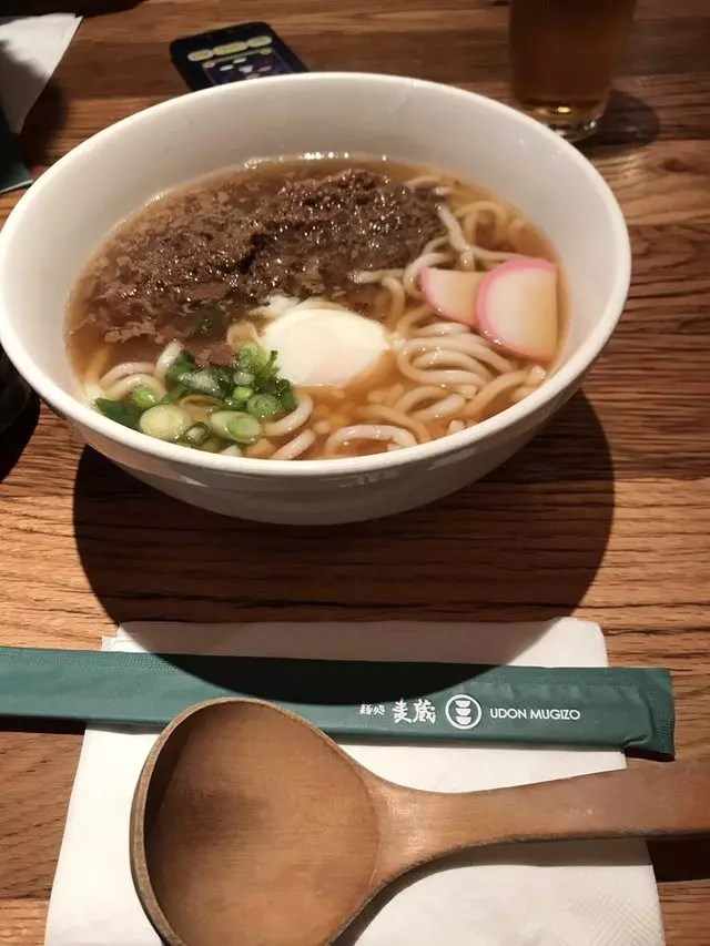 Udon Mugizo