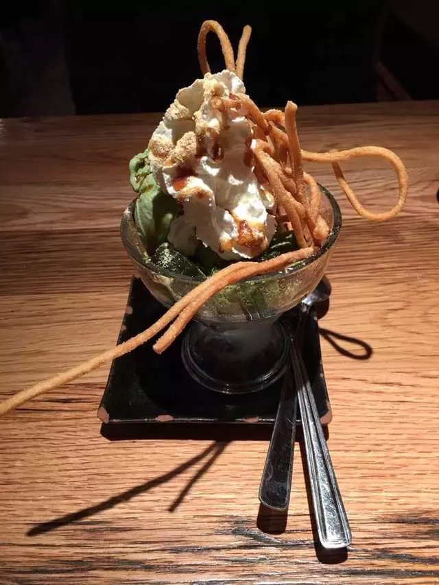 Udon Mugizo