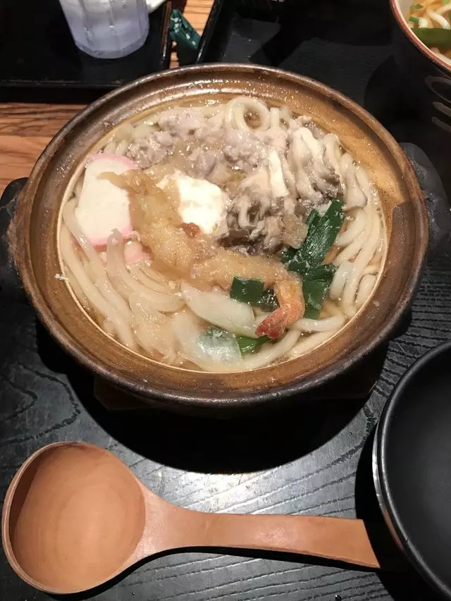 Udon Mugizo