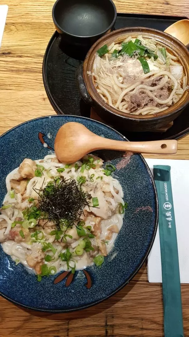 Udon Mugizo