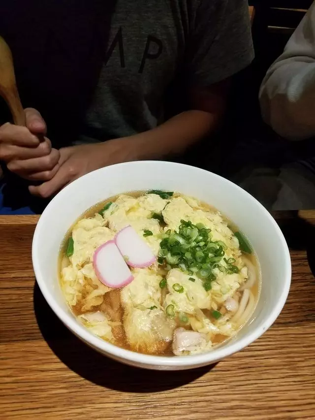 Udon Mugizo
