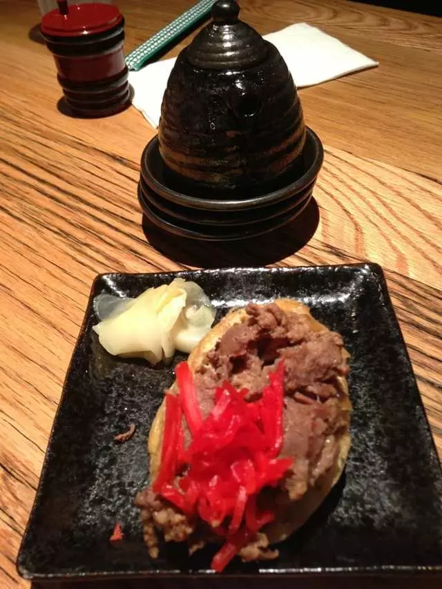 Udon Mugizo