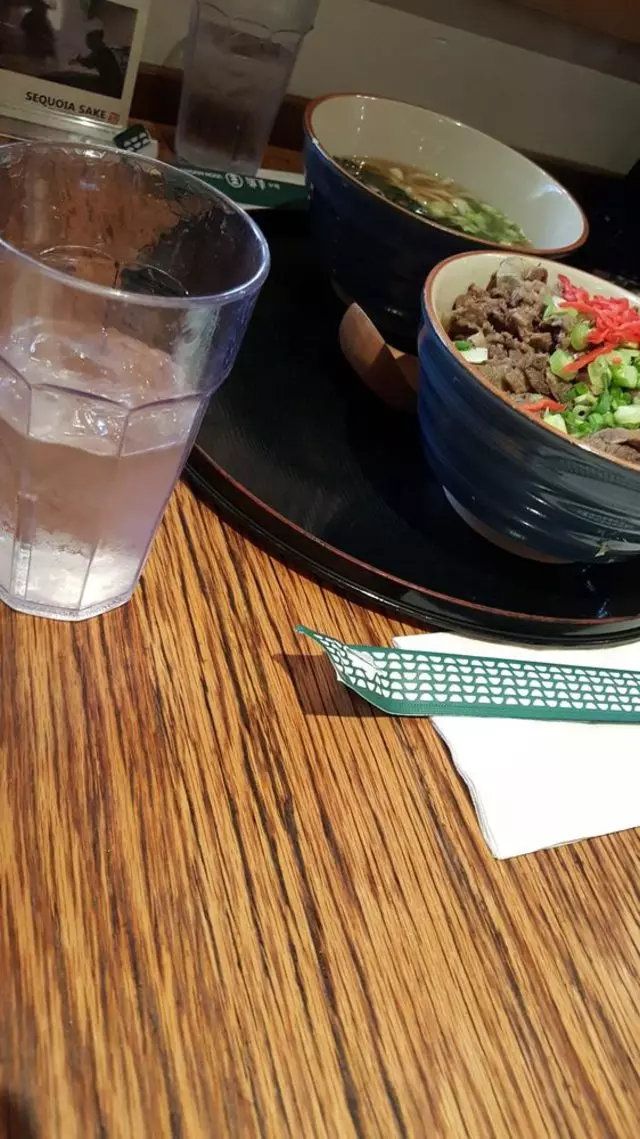 Udon Mugizo