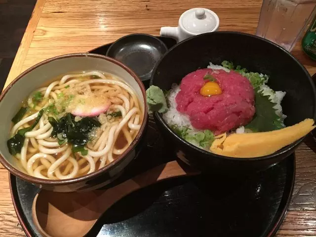 Udon Mugizo