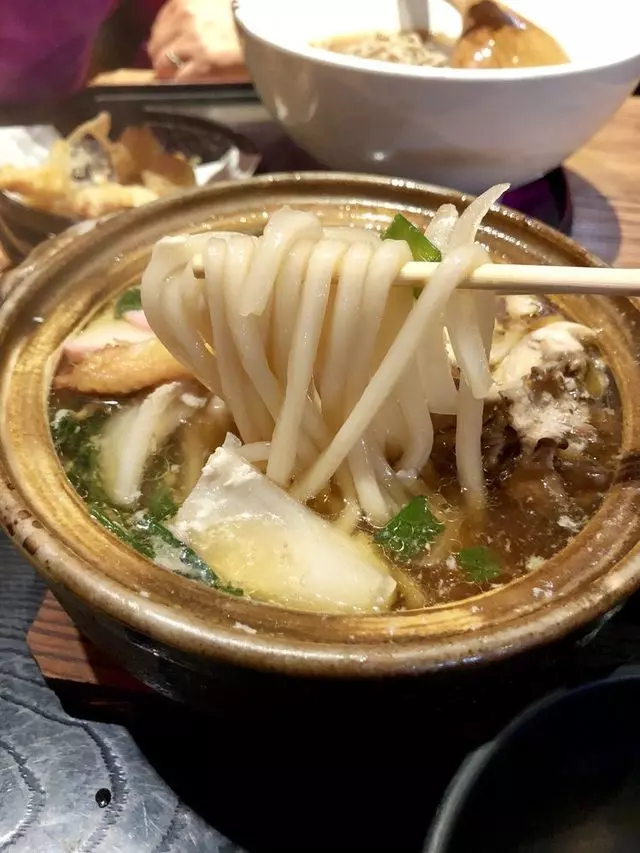 Udon Mugizo