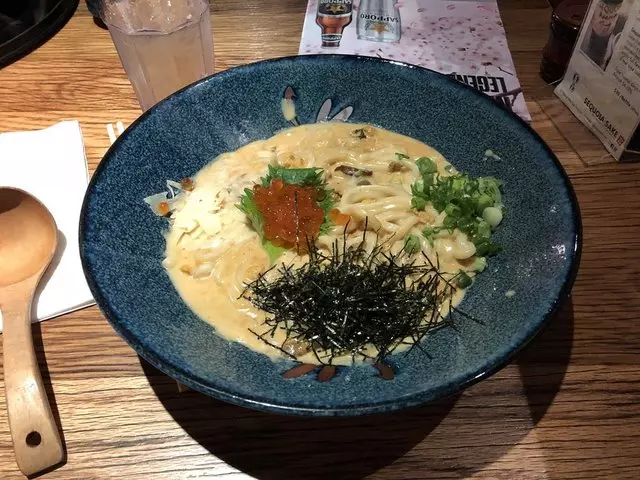 Udon Mugizo