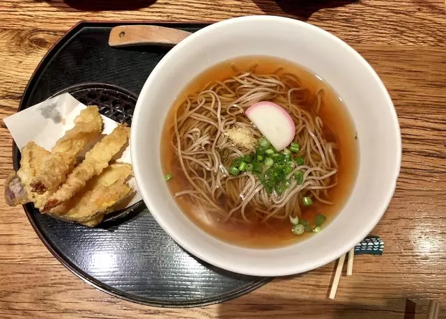 Udon Mugizo