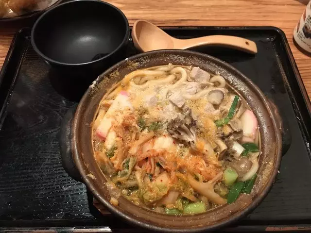 Udon Mugizo