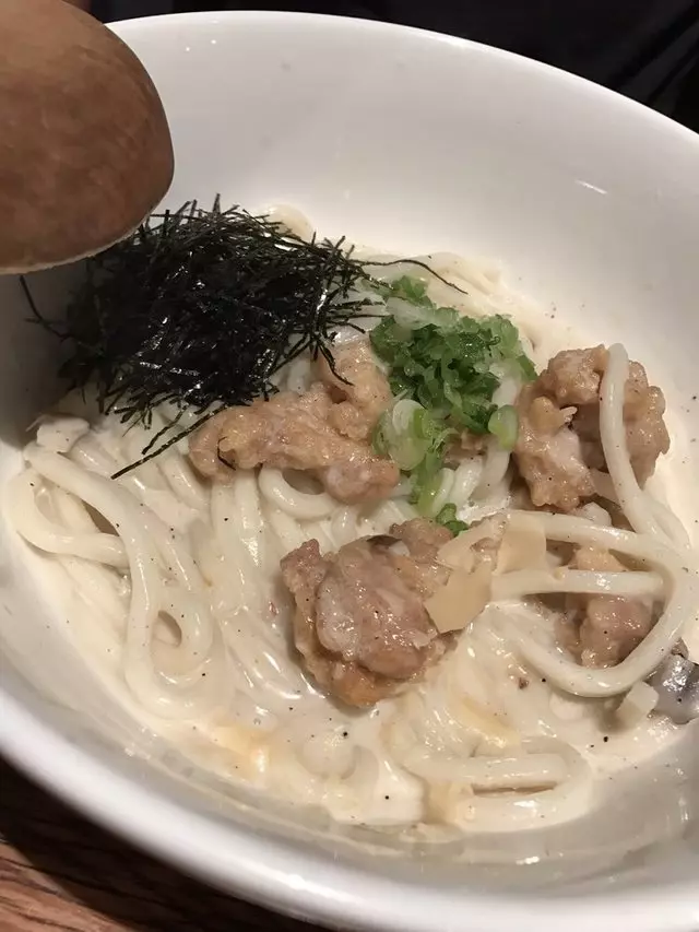 Udon Mugizo