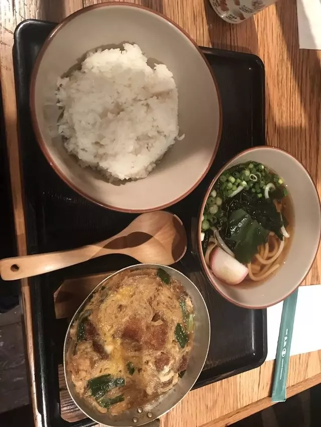 Udon Mugizo