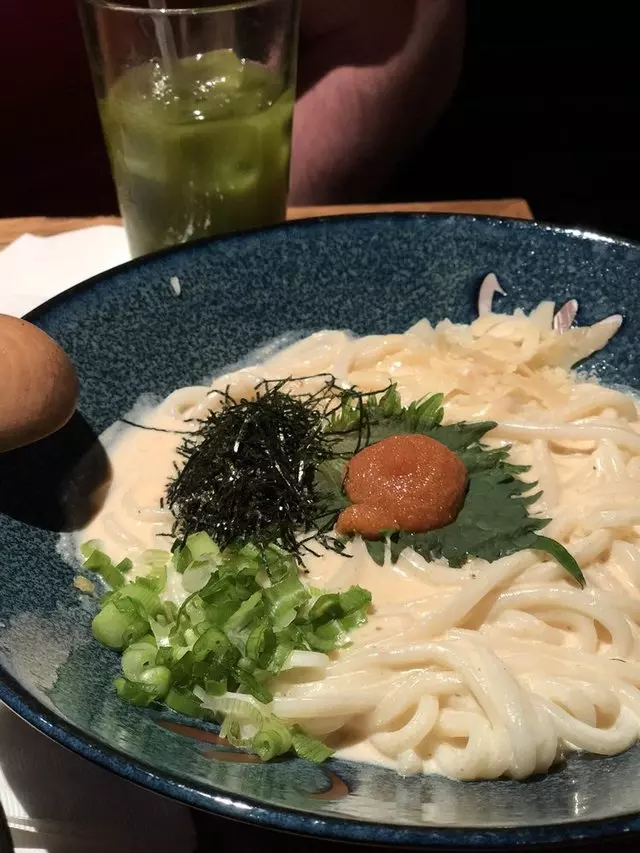Udon Mugizo