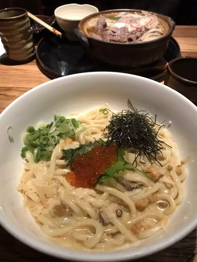 Udon Mugizo