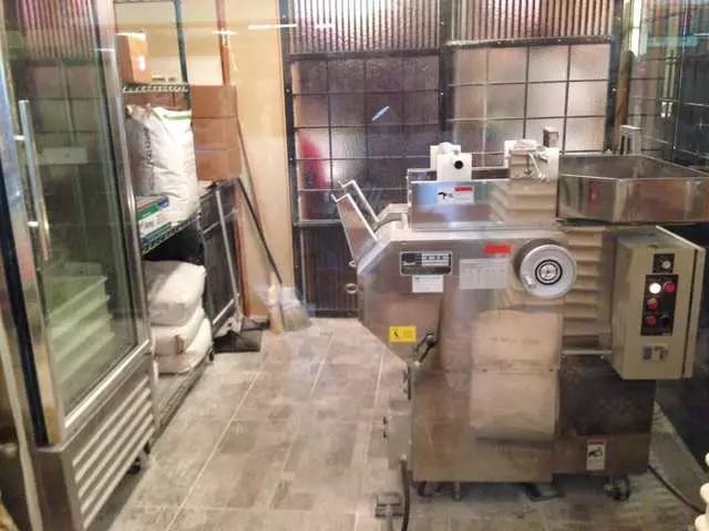 Udon Mugizo