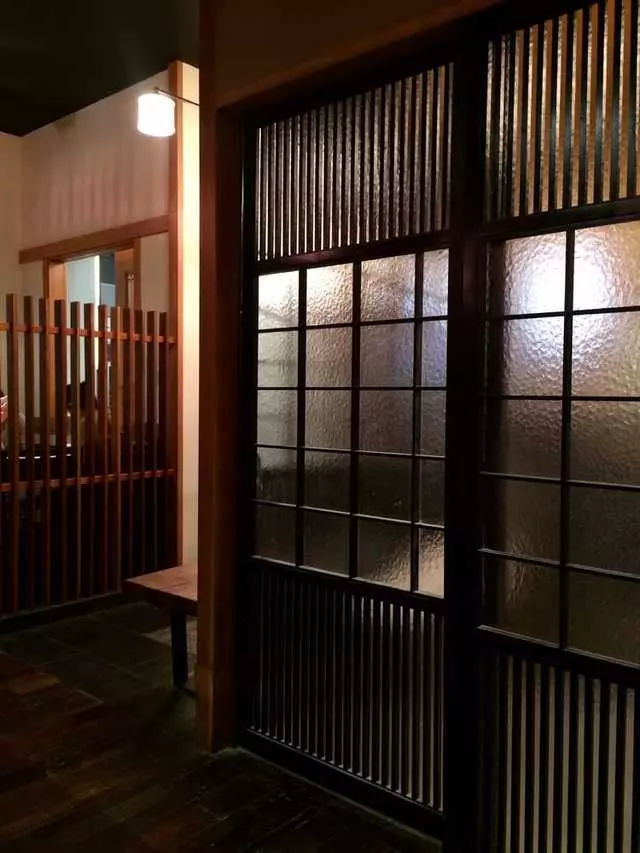 Udon Mugizo