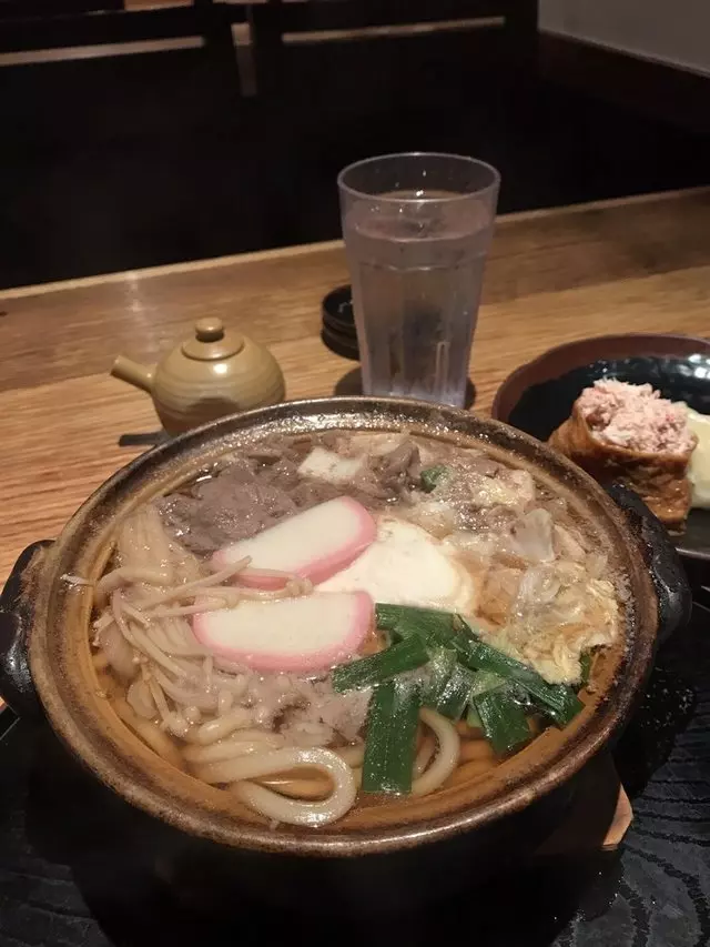 Udon Mugizo