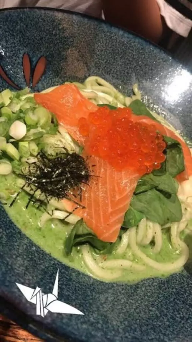 Udon Mugizo