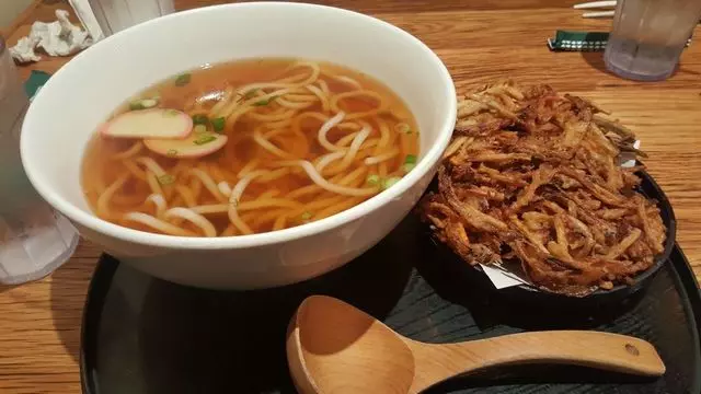 Udon Mugizo